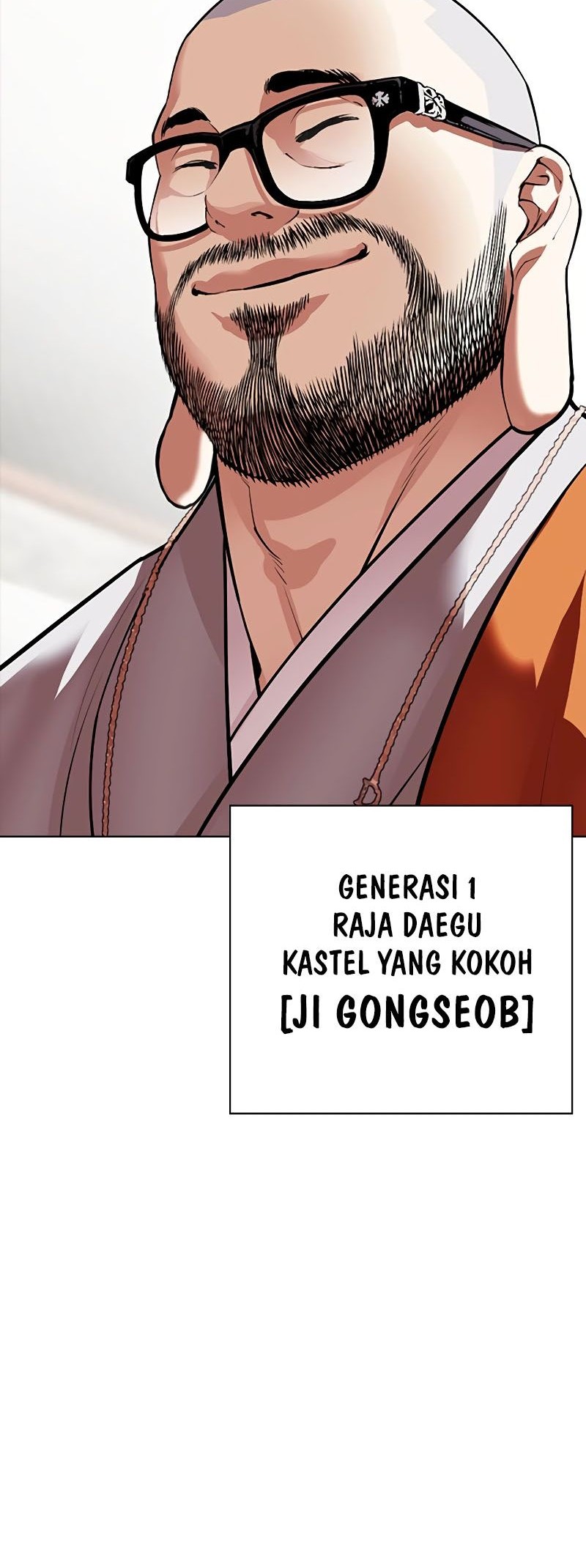 Lookism Chapter 537 - halaman 106