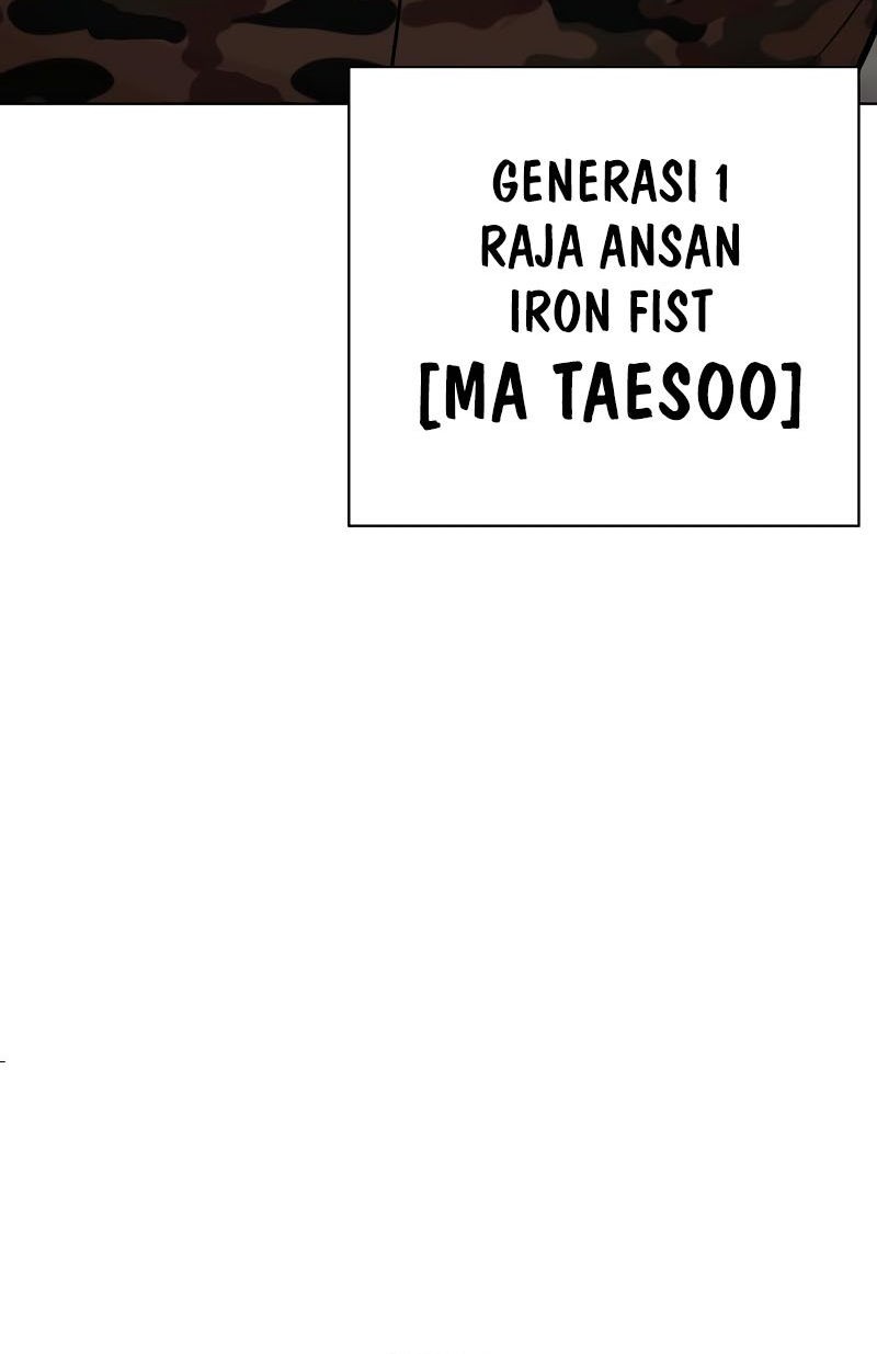 Lookism Chapter 537 - halaman 109