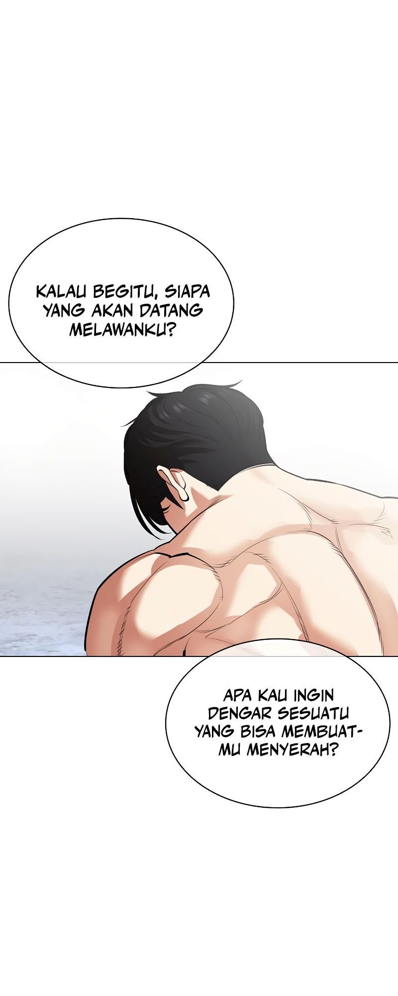 Lookism Chapter 537 - halaman 120