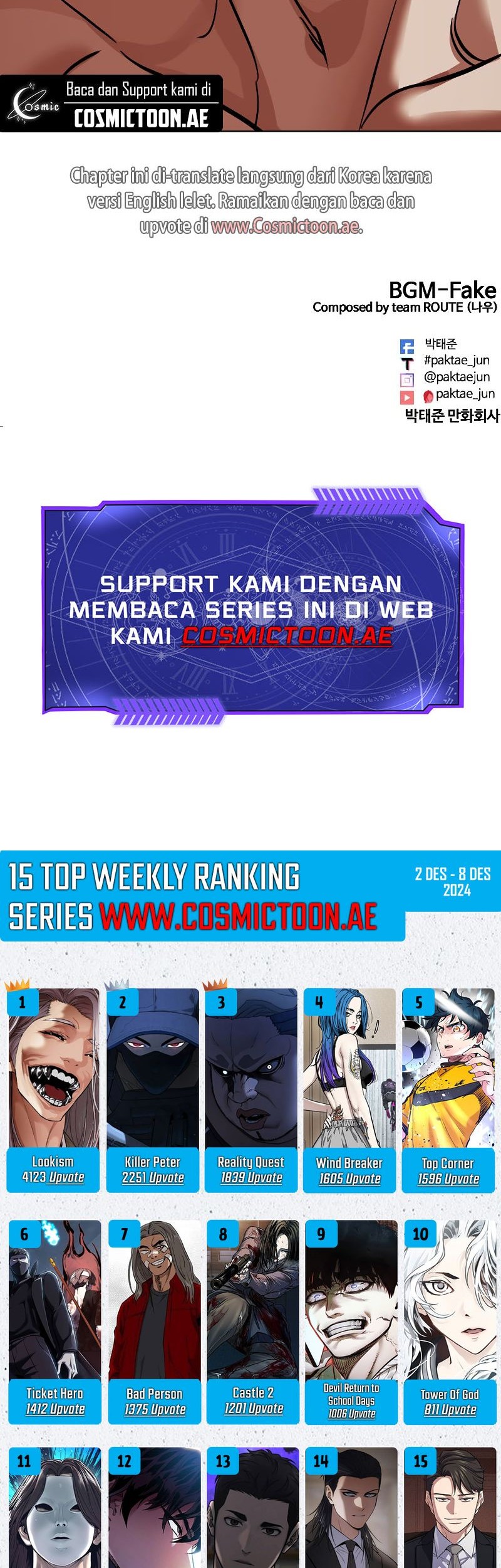 Lookism Chapter 537 - halaman 125