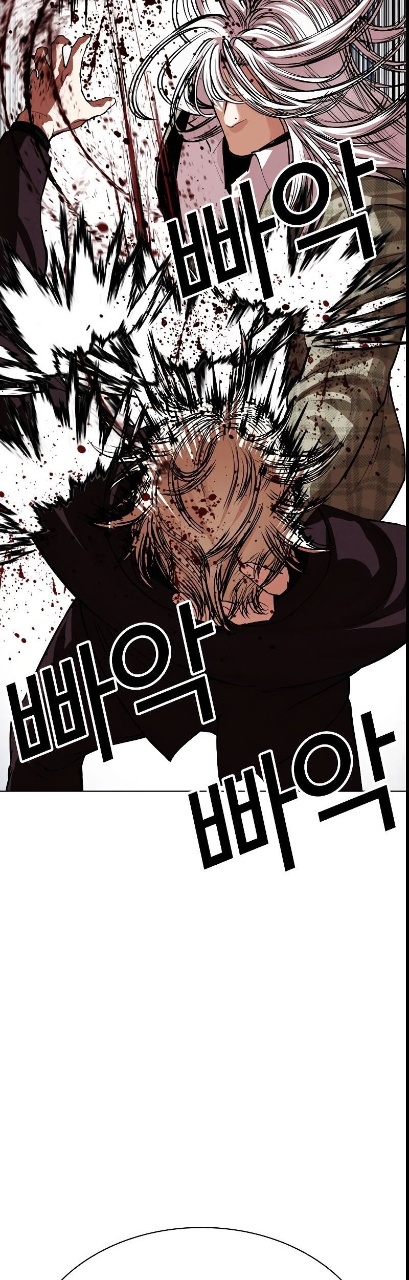 Lookism Chapter 537 - halaman 13