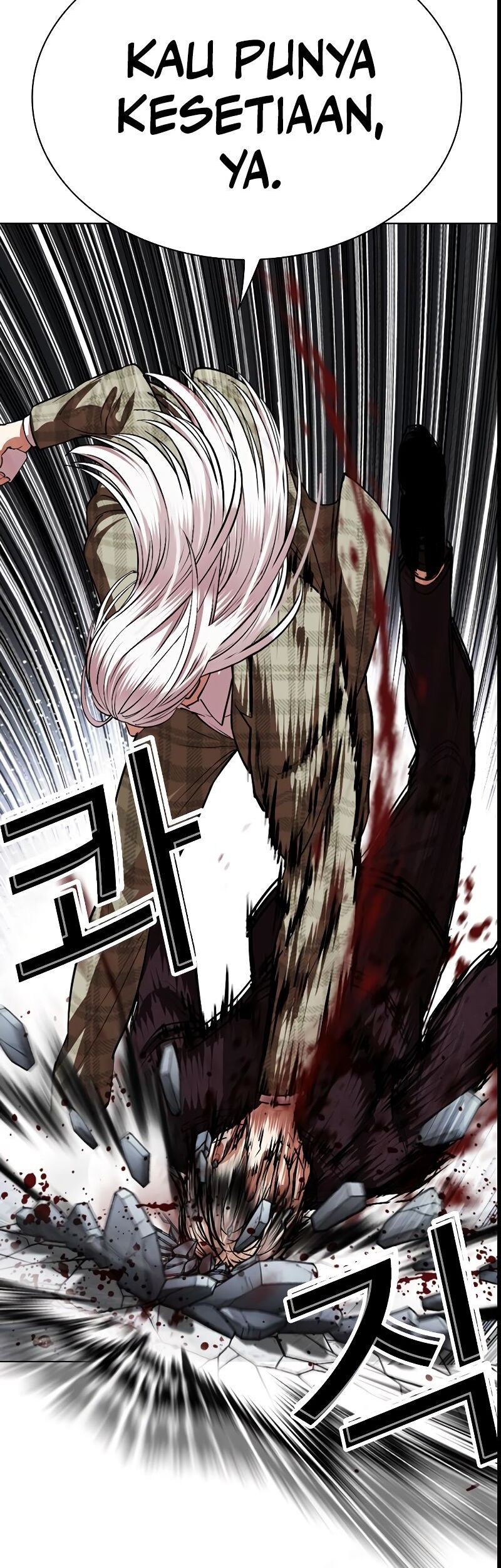 Lookism Chapter 537 - halaman 14