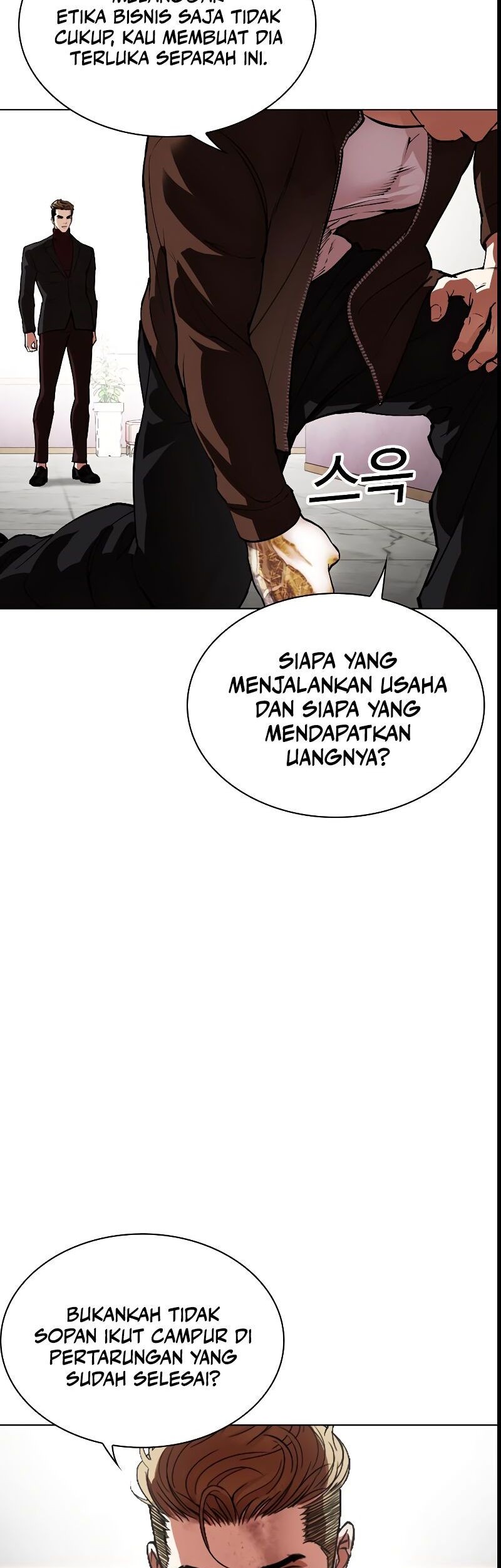 Lookism Chapter 537 - halaman 23
