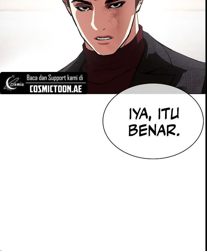 Lookism Chapter 537 - halaman 24