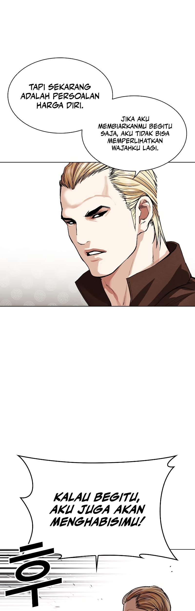 Lookism Chapter 537 - halaman 25