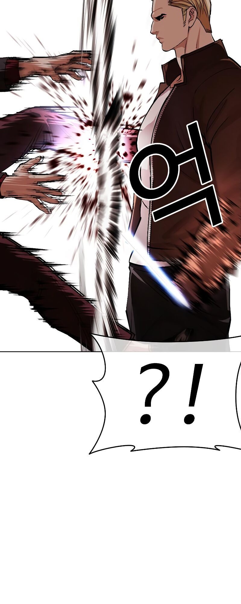 Lookism Chapter 537 - halaman 27
