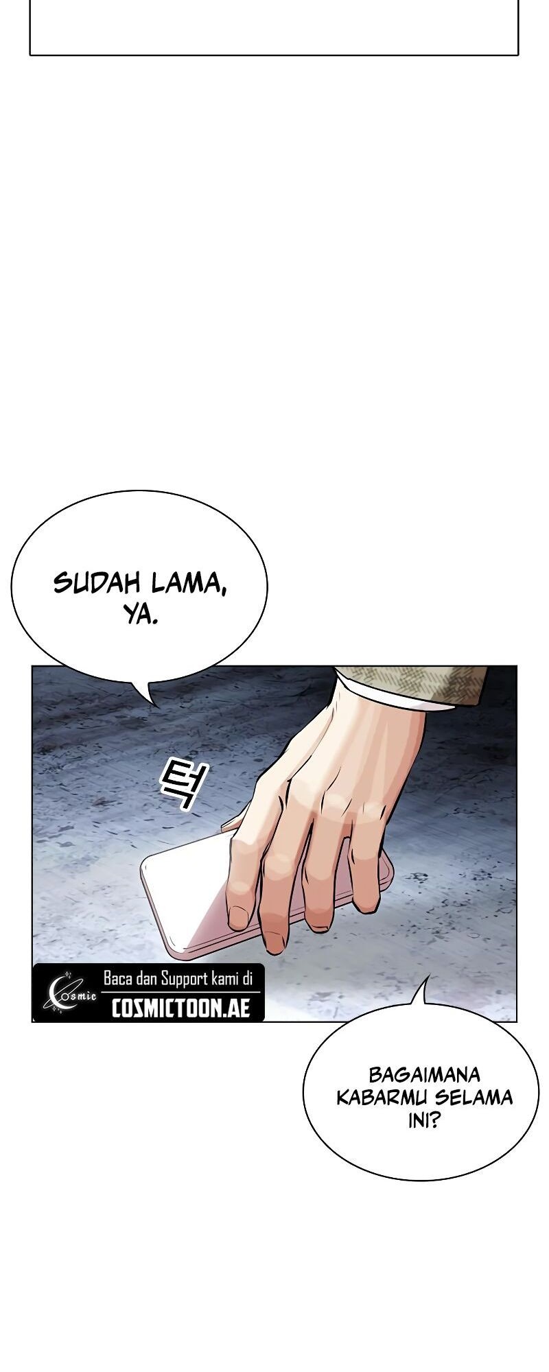 Lookism Chapter 537 - halaman 3
