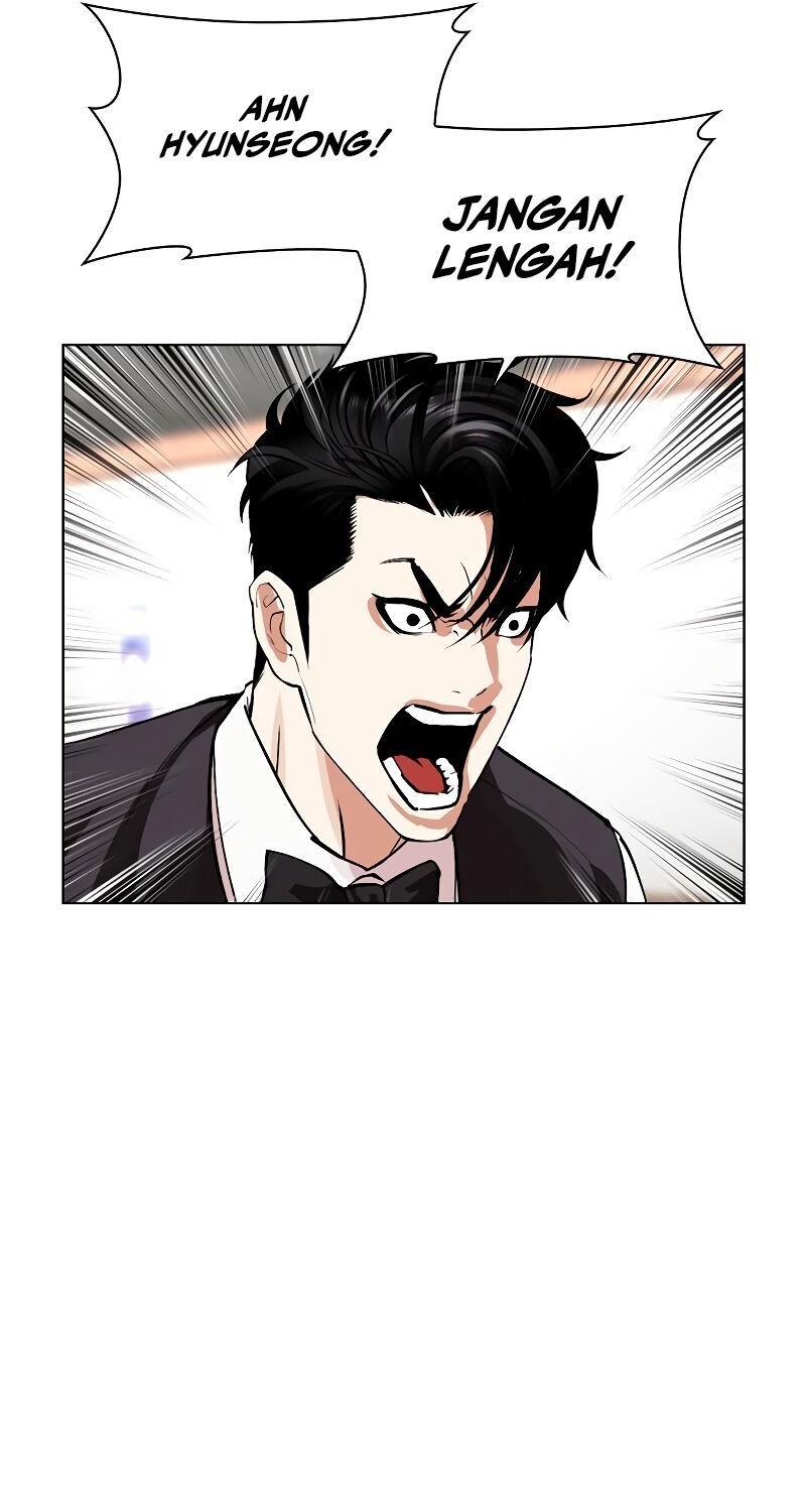 Lookism Chapter 537 - halaman 33