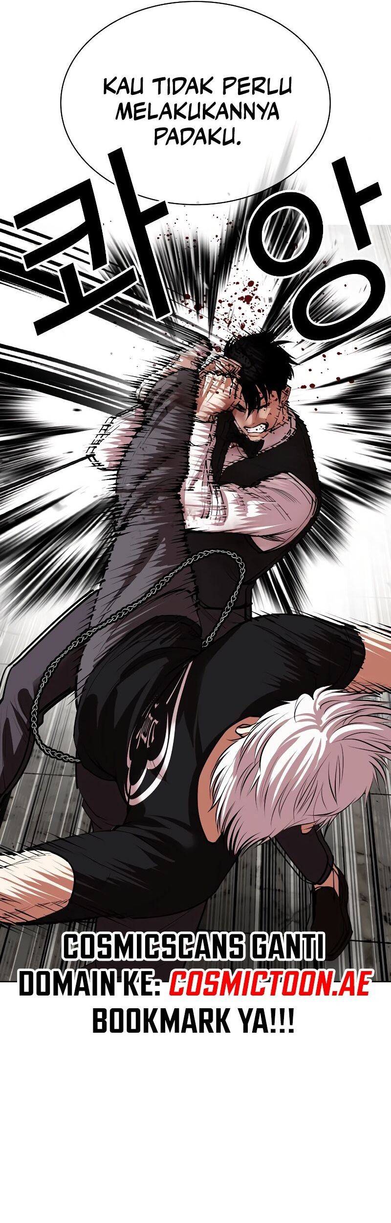 Lookism Chapter 537 - halaman 37