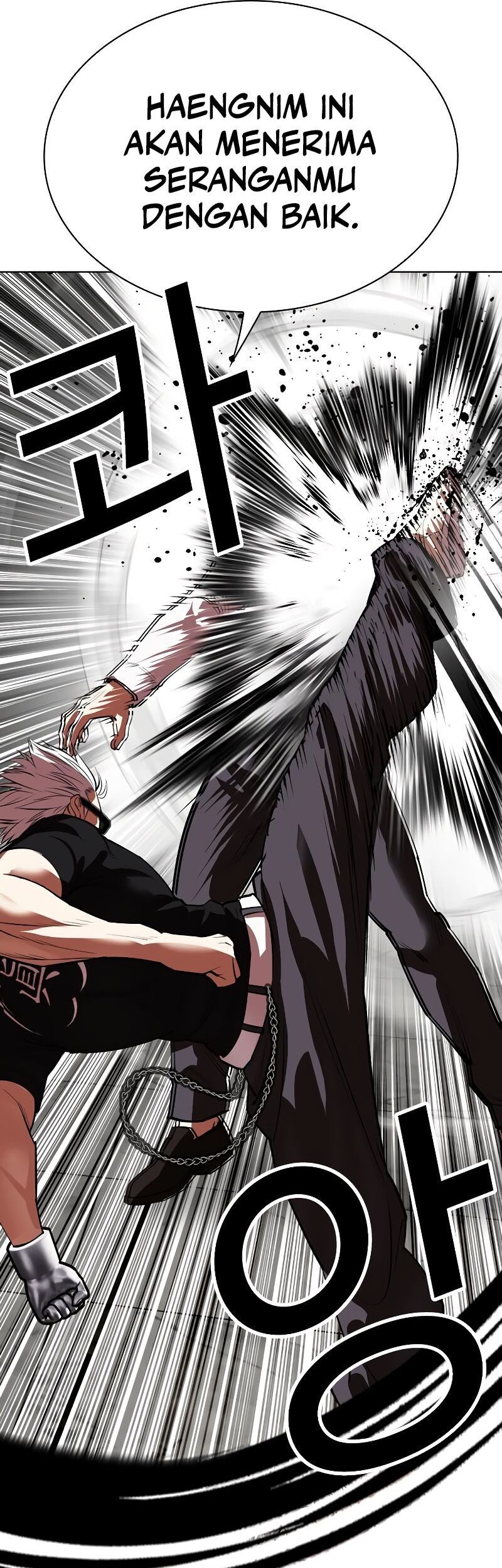 Lookism Chapter 537 - halaman 40