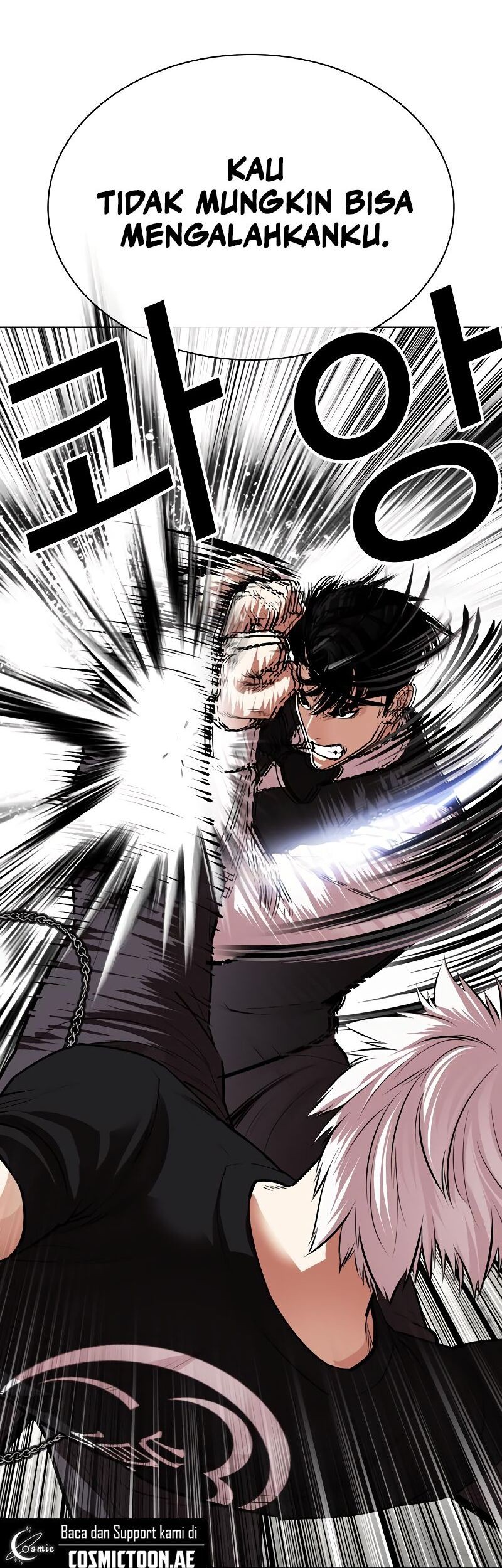 Lookism Chapter 537 - halaman 46