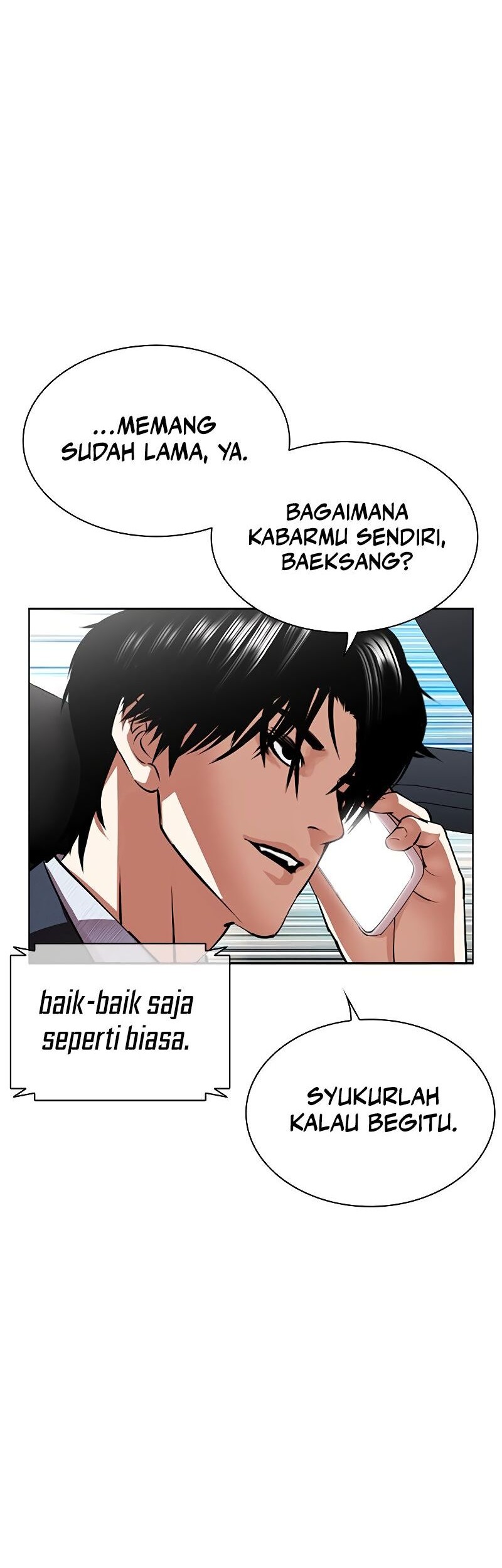 Lookism Chapter 537 - halaman 5