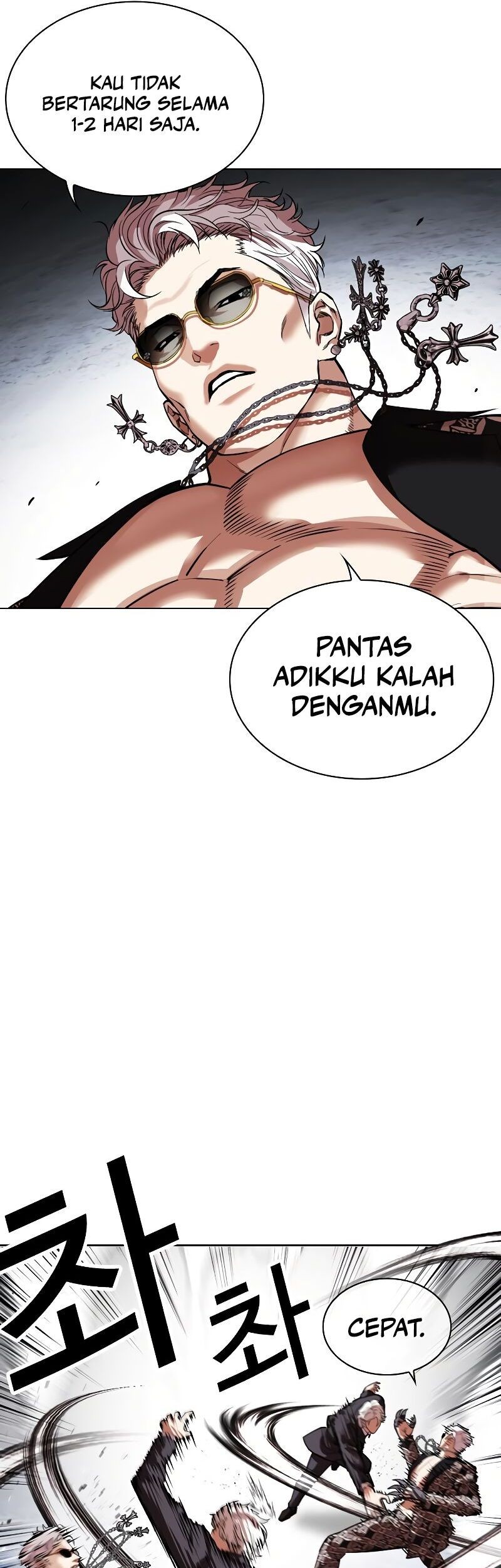 Lookism Chapter 537 - halaman 52
