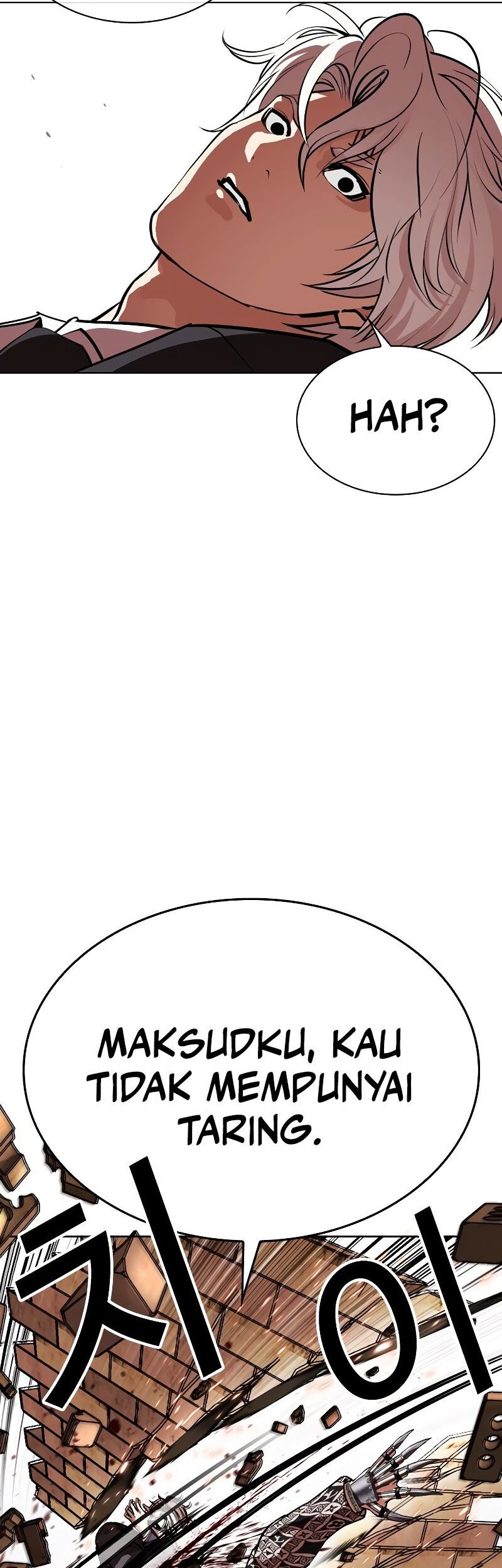 Lookism Chapter 537 - halaman 56