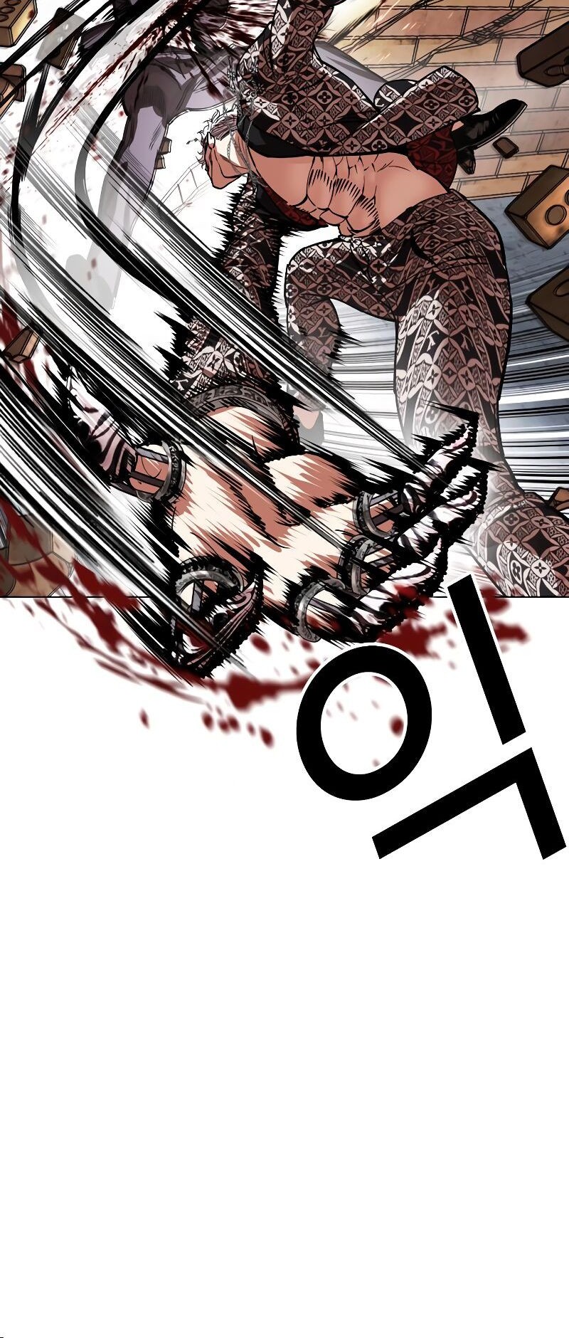 Lookism Chapter 537 - halaman 57