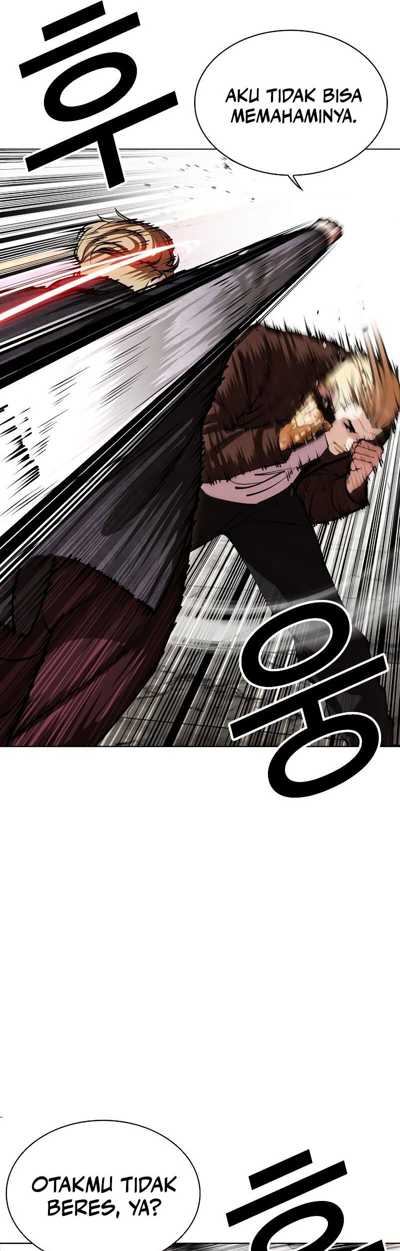 Lookism Chapter 537 - halaman 64