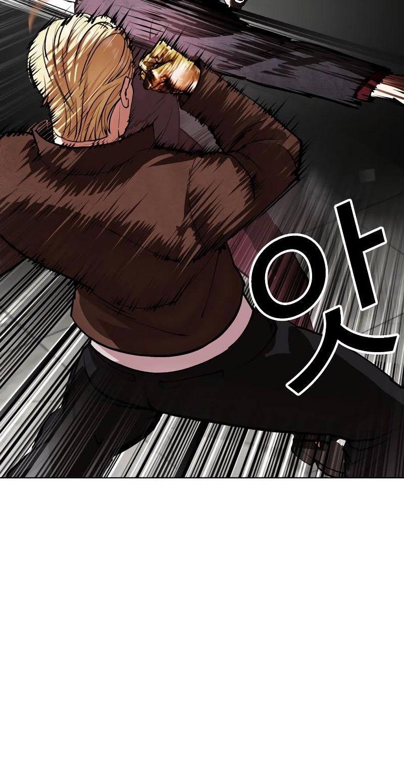 Lookism Chapter 537 - halaman 66