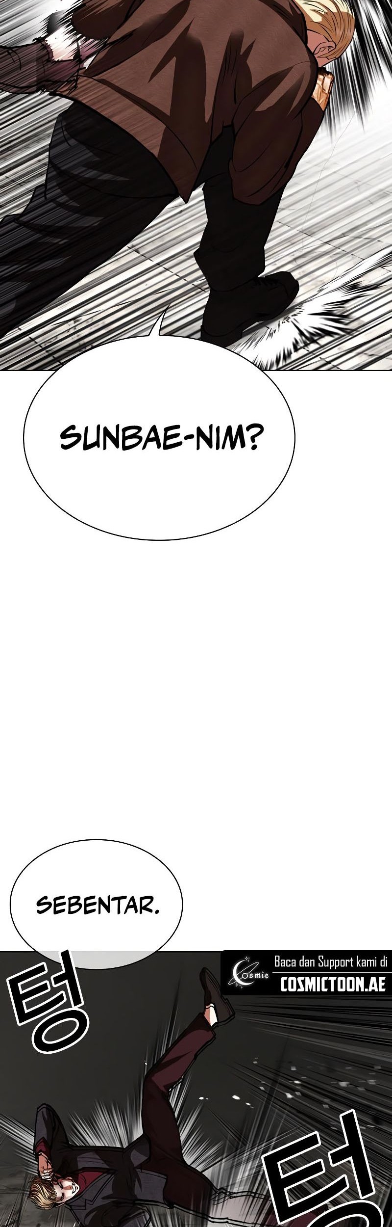 Lookism Chapter 537 - halaman 68