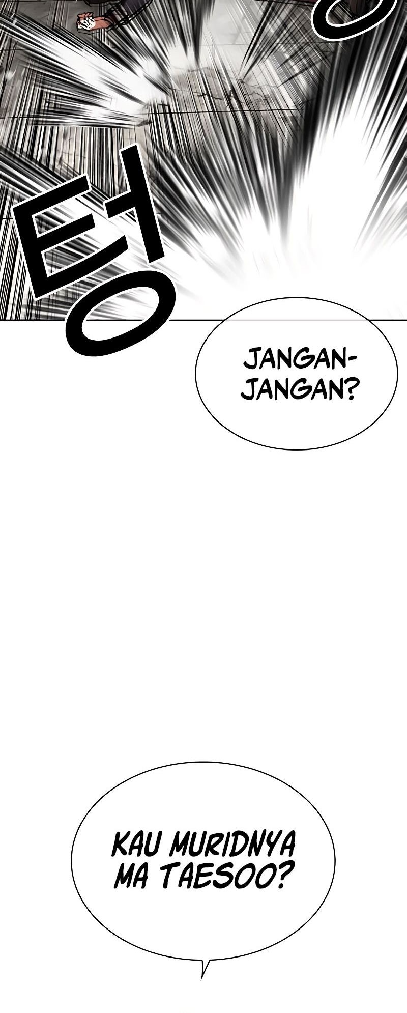 Lookism Chapter 537 - halaman 69