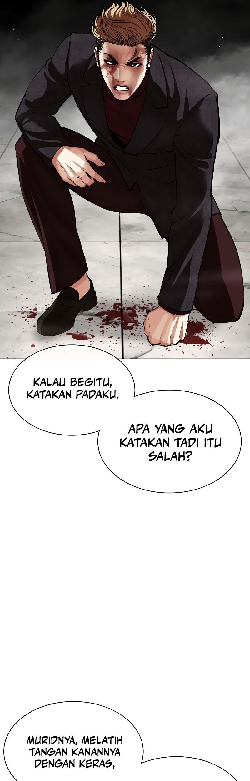 Lookism Chapter 537 - halaman 73