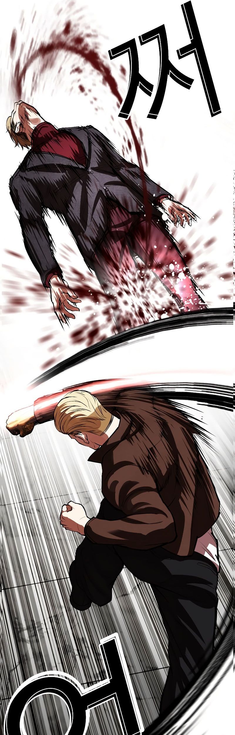 Lookism Chapter 537 - halaman 84