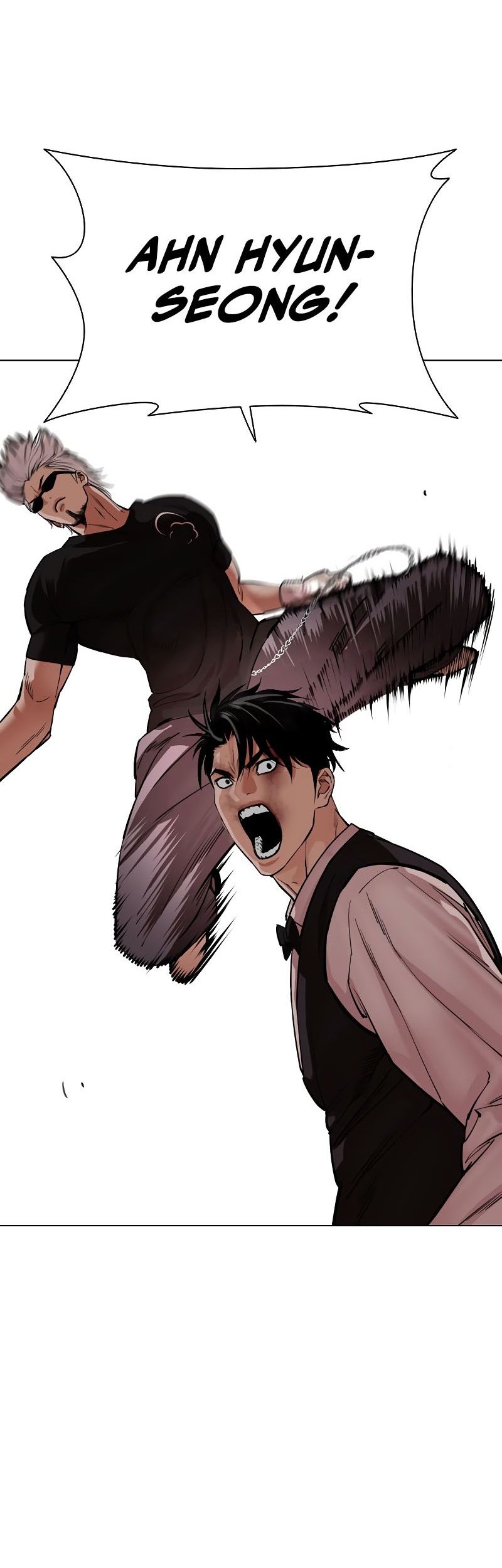 Lookism Chapter 537 - halaman 88