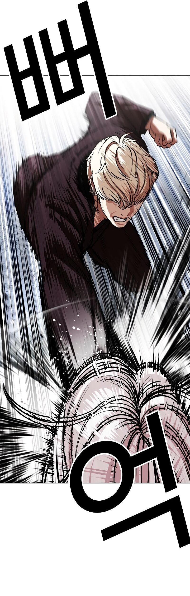 Lookism Chapter 537 - halaman 9