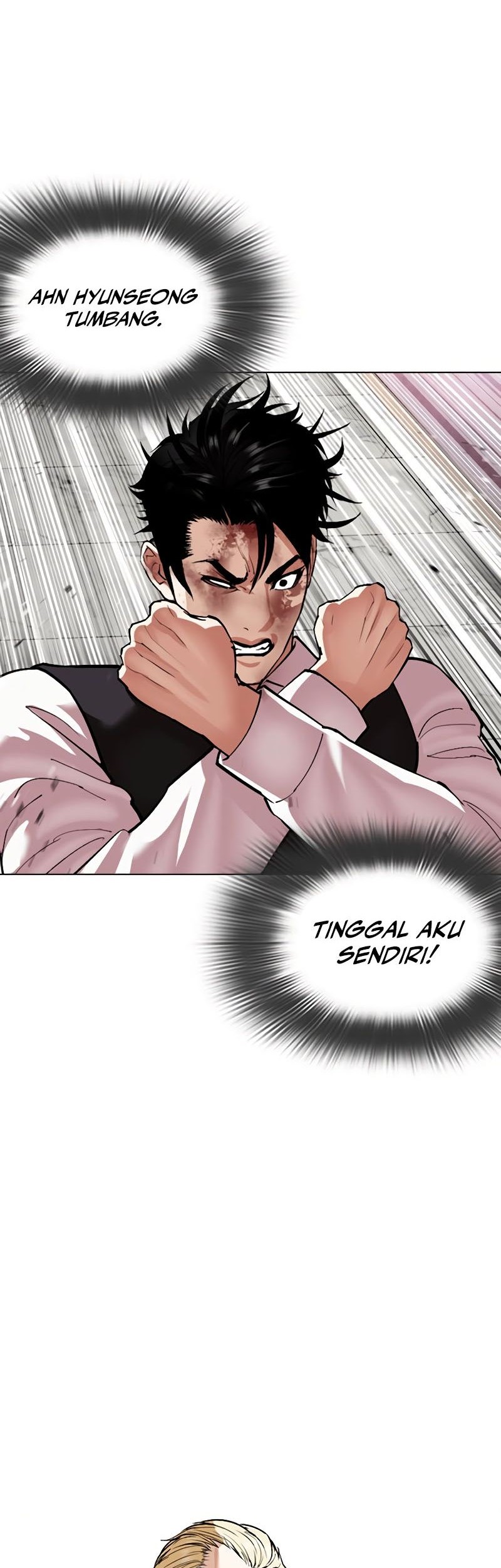 Lookism Chapter 537 - halaman 91