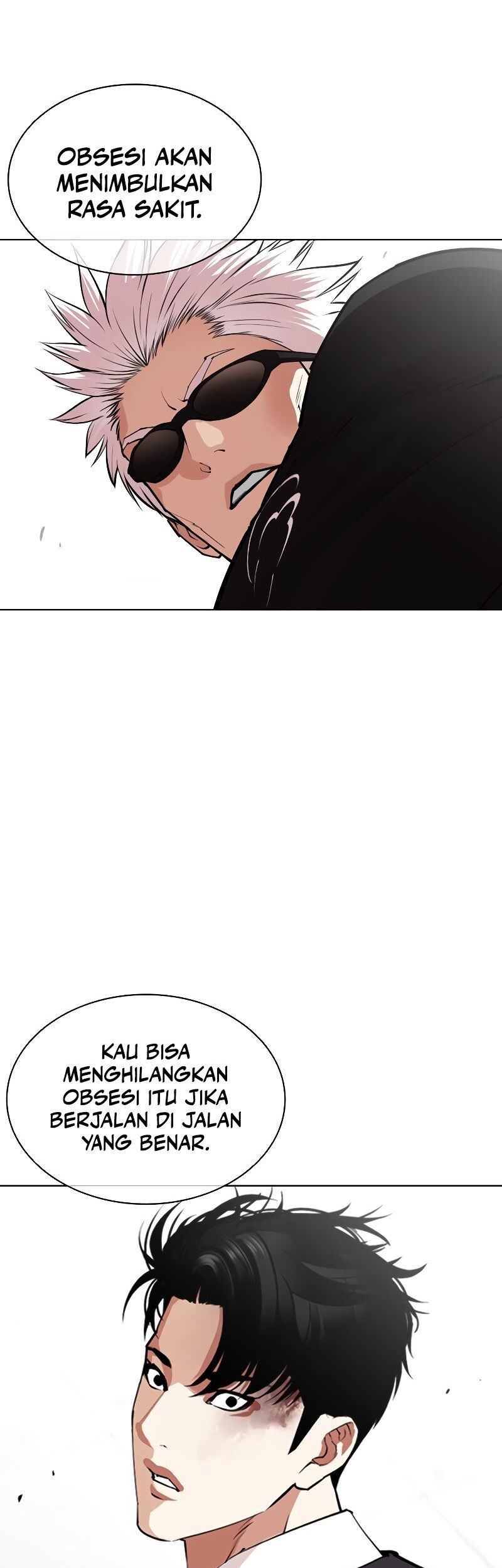 Lookism Chapter 538 - halaman 10