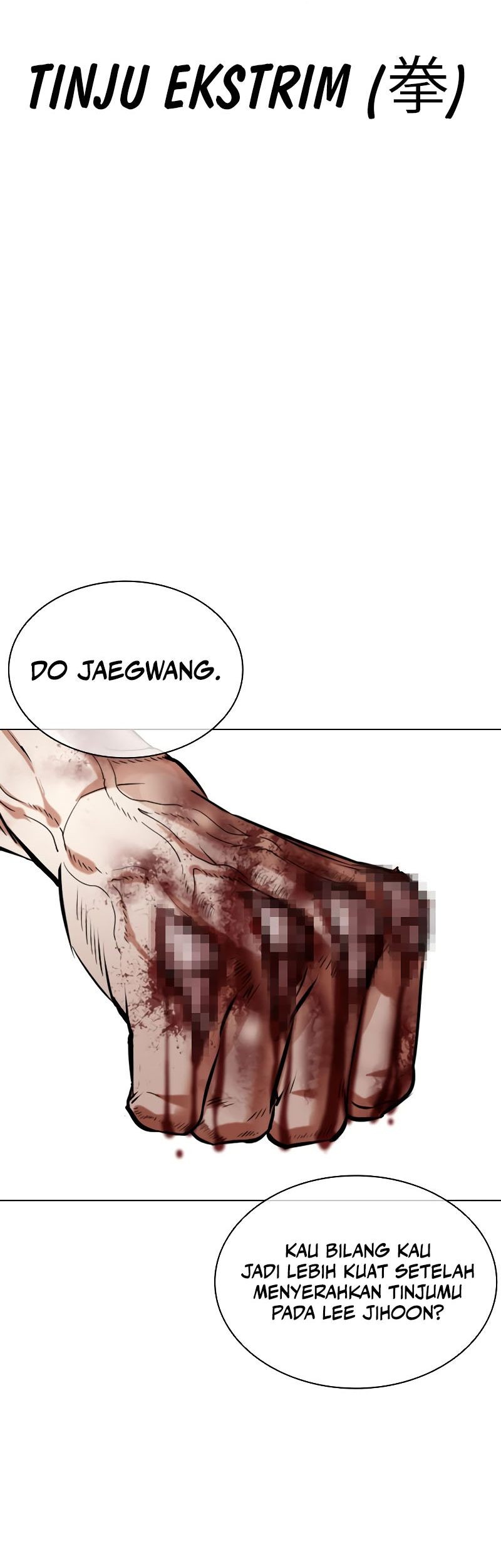 Lookism Chapter 538 - halaman 100