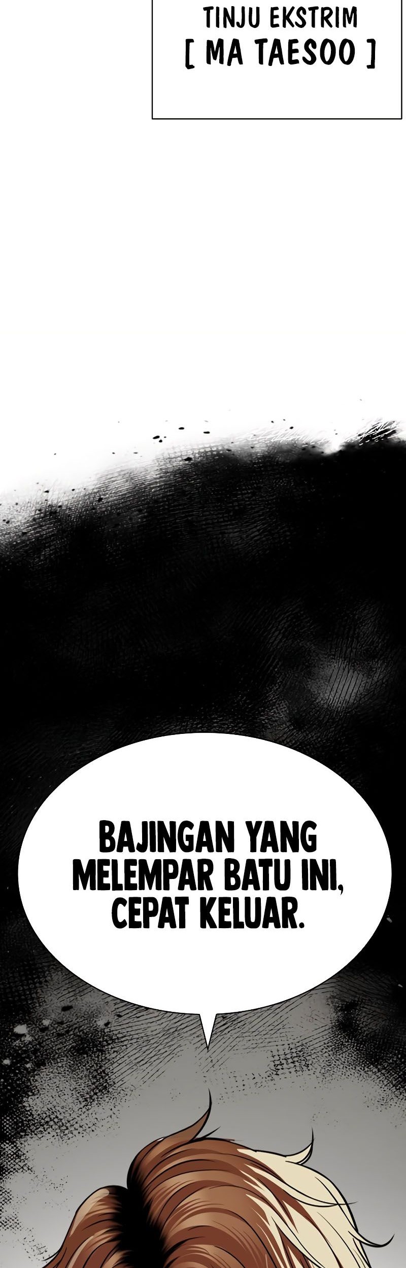 Lookism Chapter 538 - halaman 104