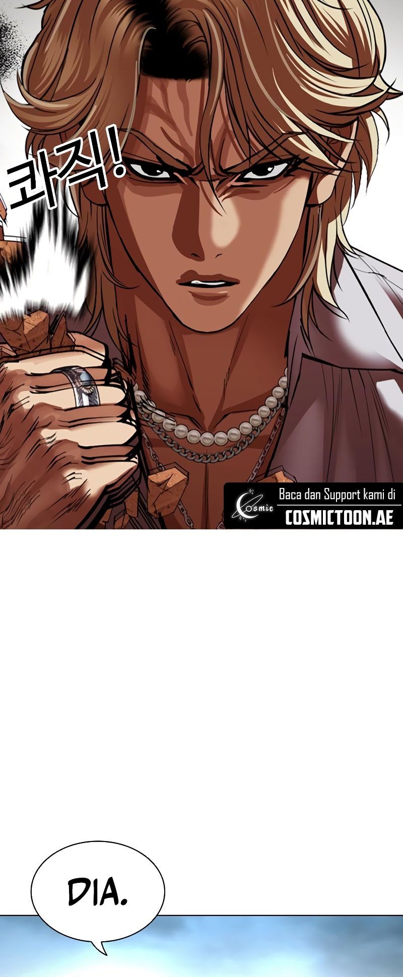 Lookism Chapter 538 - halaman 105