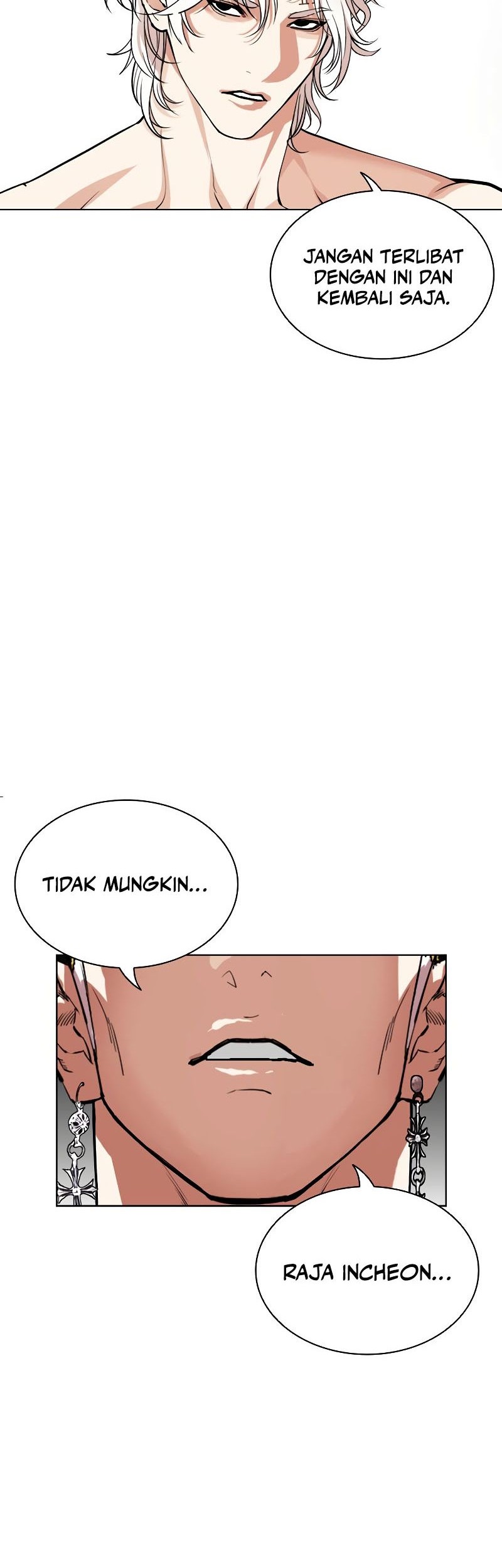 Lookism Chapter 538 - halaman 107