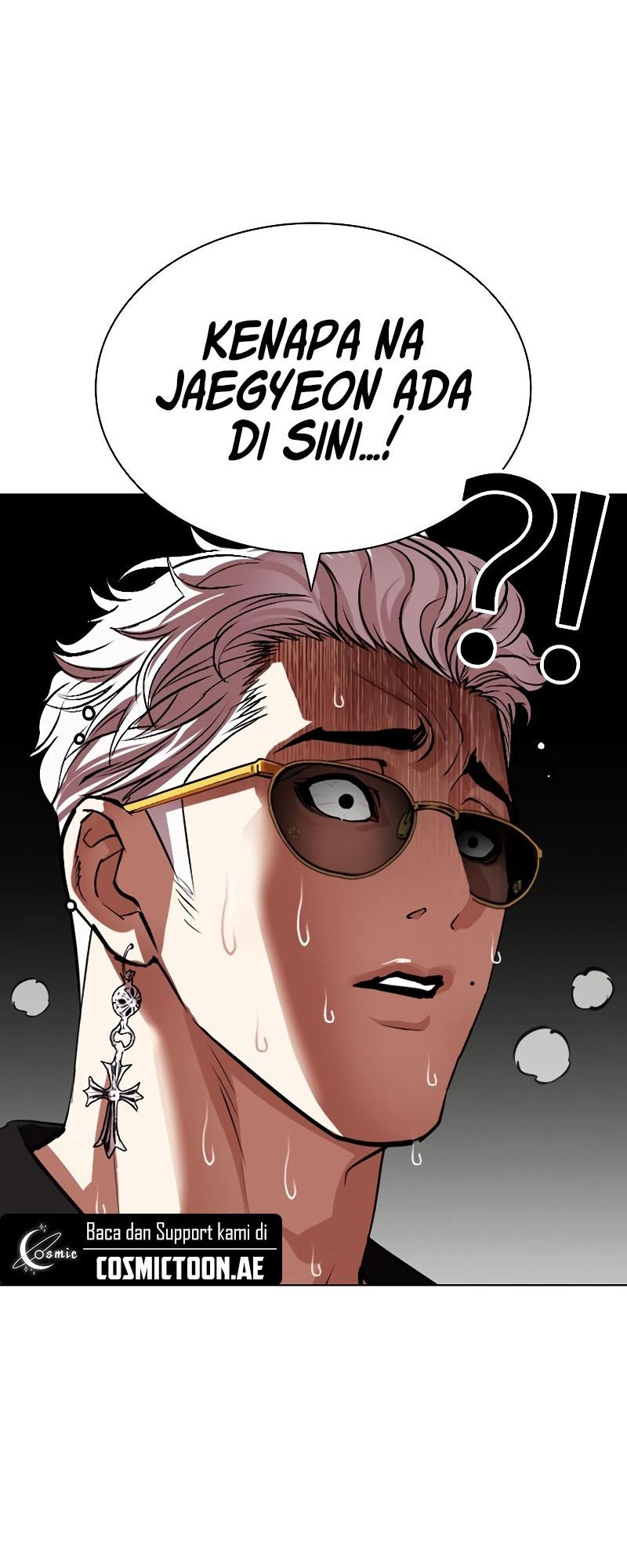 Lookism Chapter 538 - halaman 108