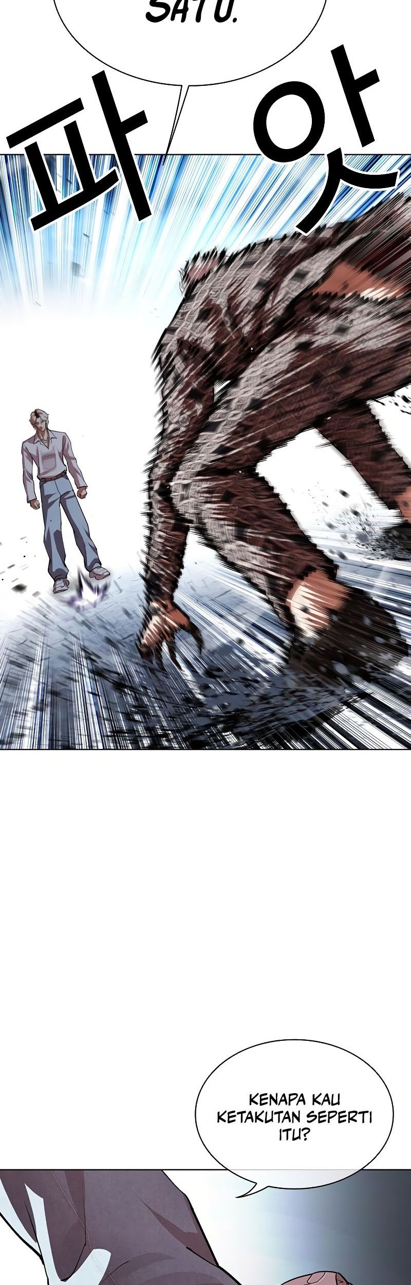 Lookism Chapter 538 - halaman 119