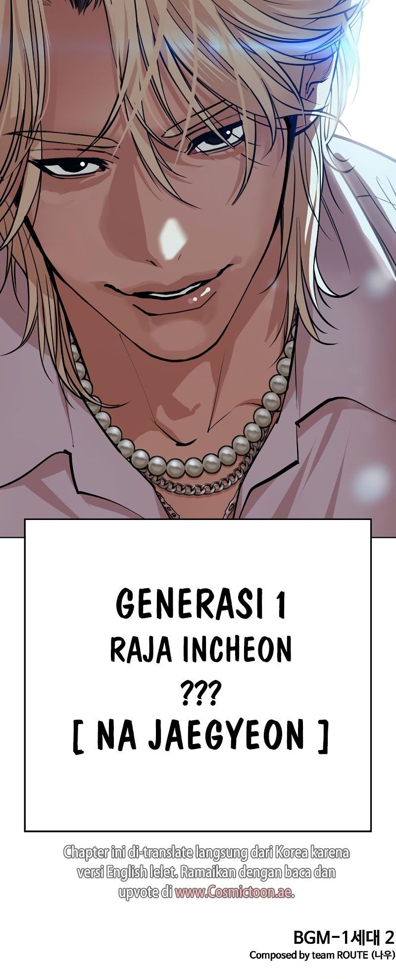 Lookism Chapter 538 - halaman 123