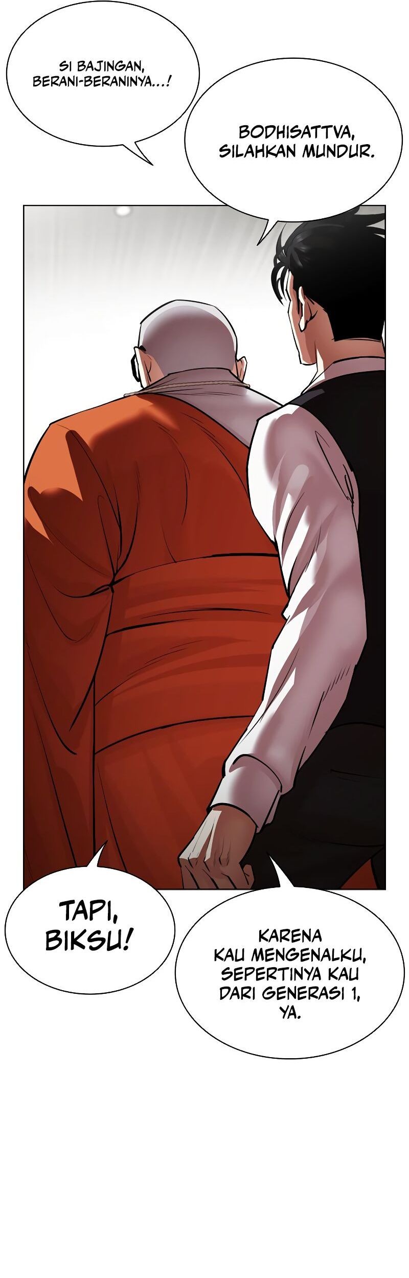 Lookism Chapter 538 - halaman 16