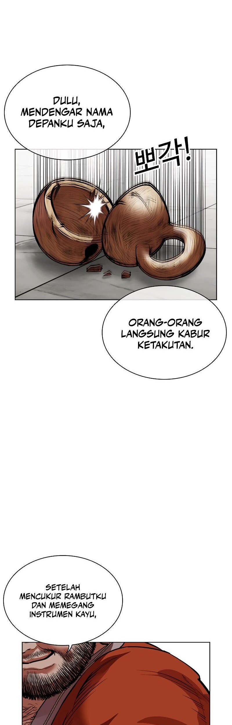 Lookism Chapter 538 - halaman 17