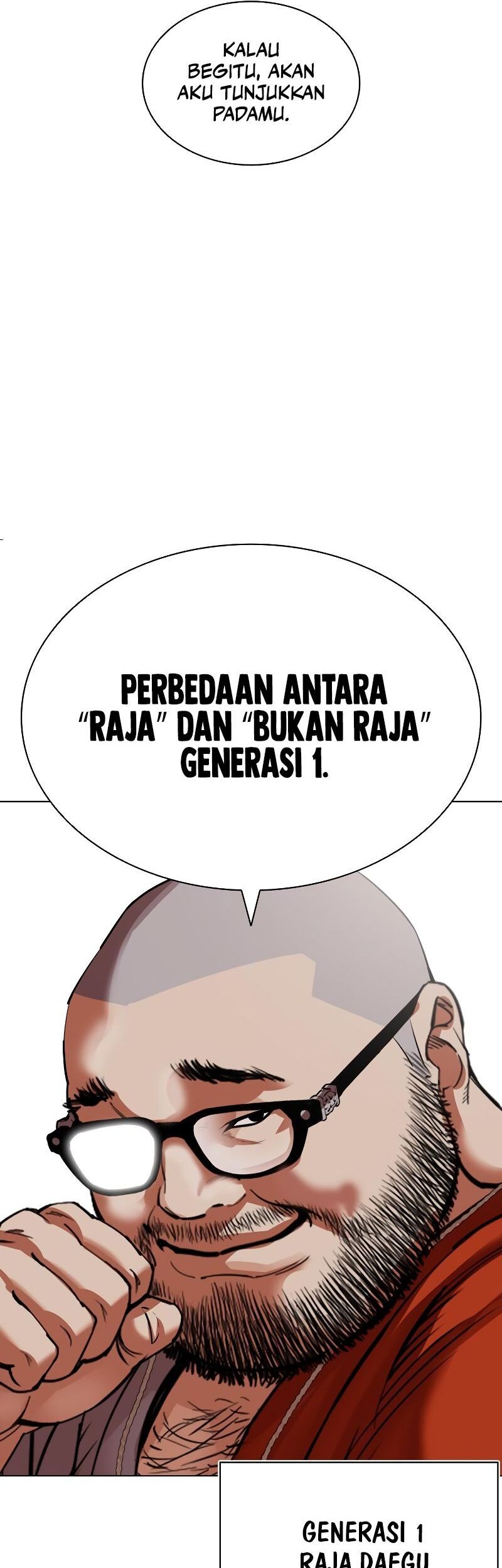 Lookism Chapter 538 - halaman 22