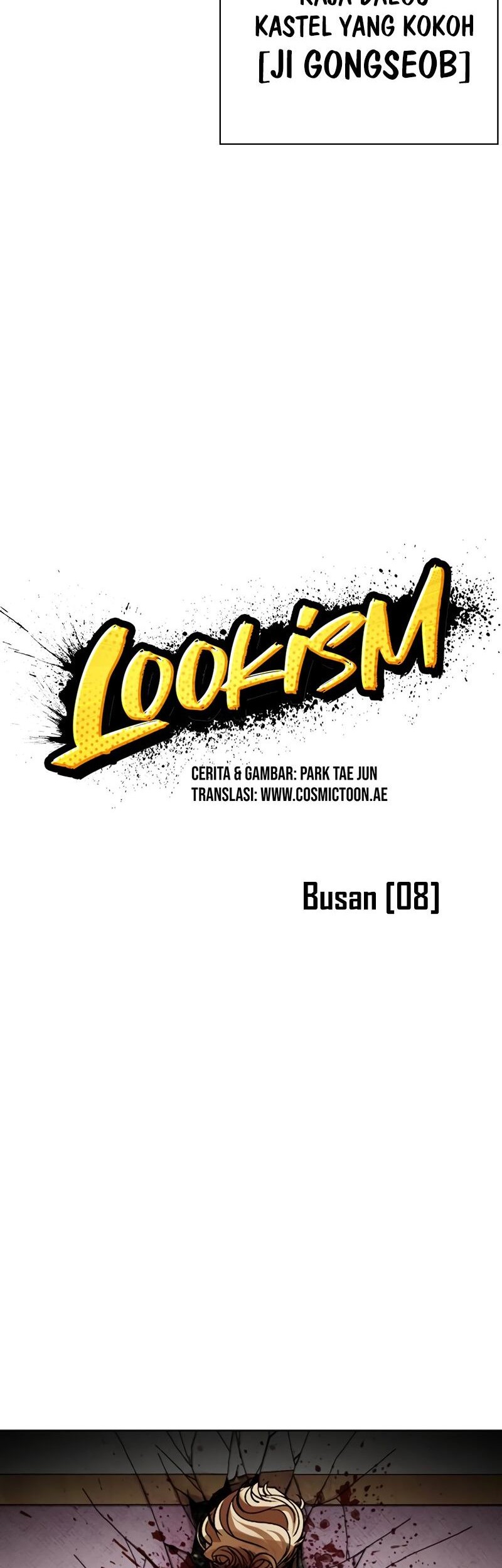 Lookism Chapter 538 - halaman 23