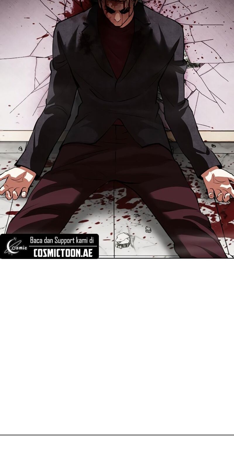 Lookism Chapter 538 - halaman 24