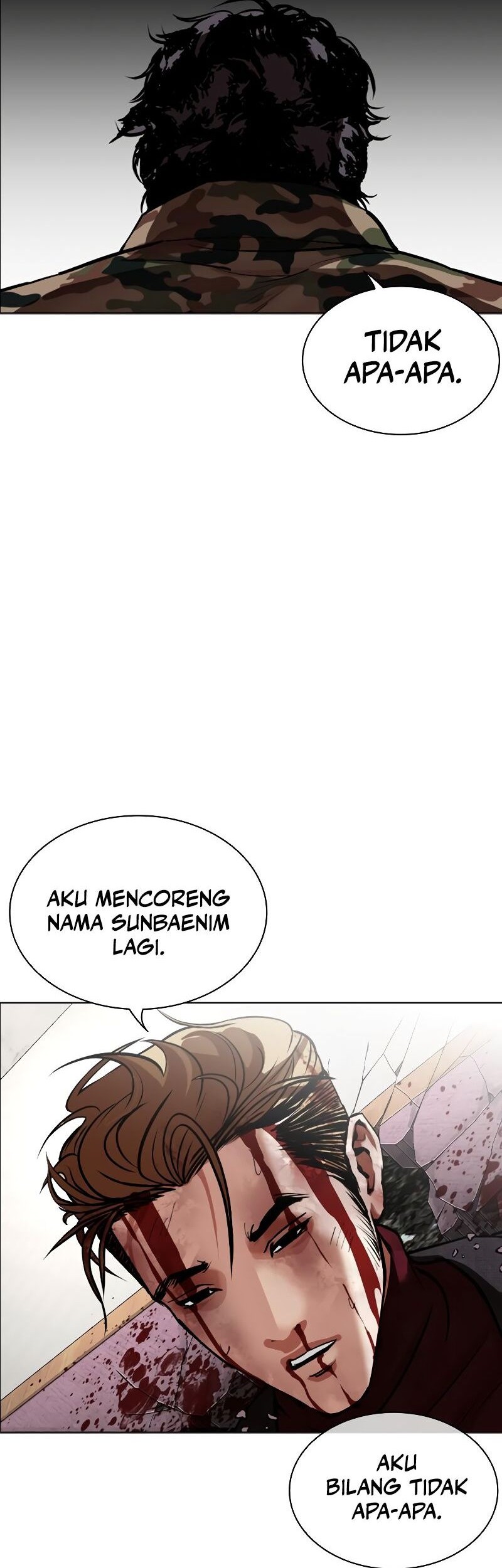 Lookism Chapter 538 - halaman 26