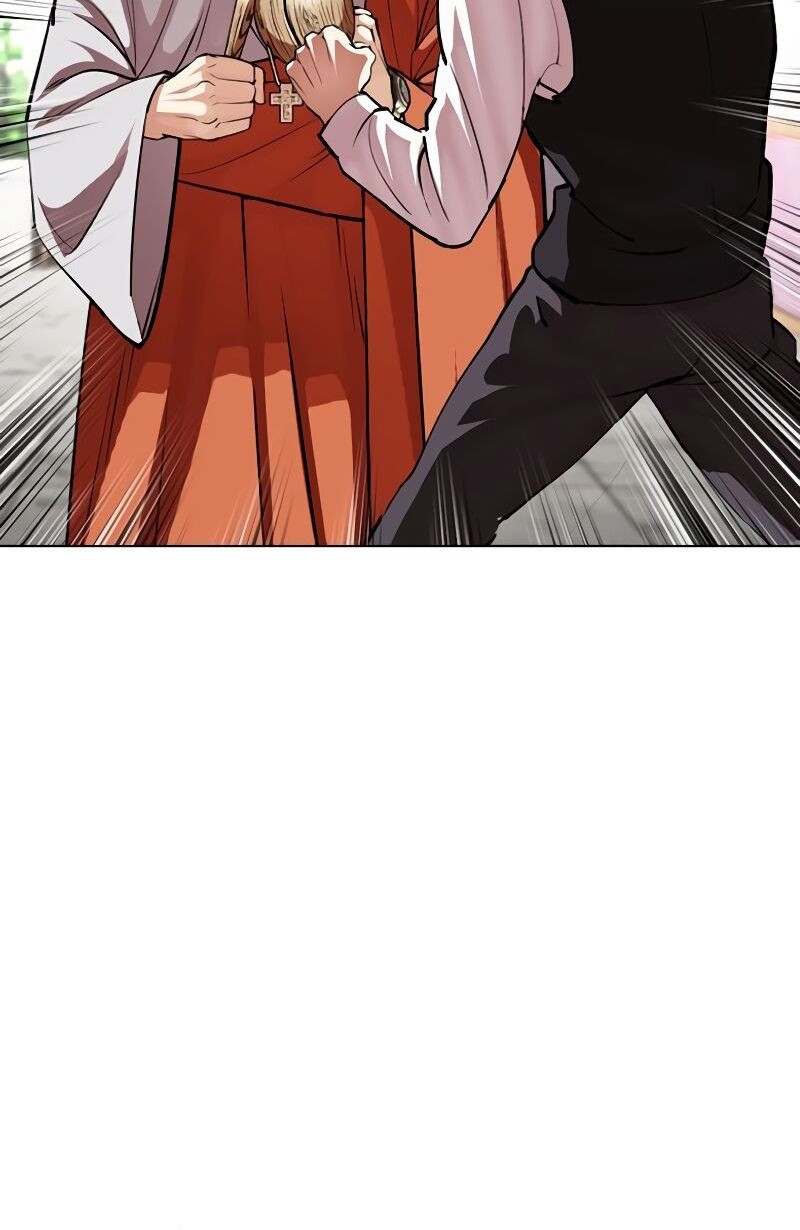 Lookism Chapter 538 - halaman 3