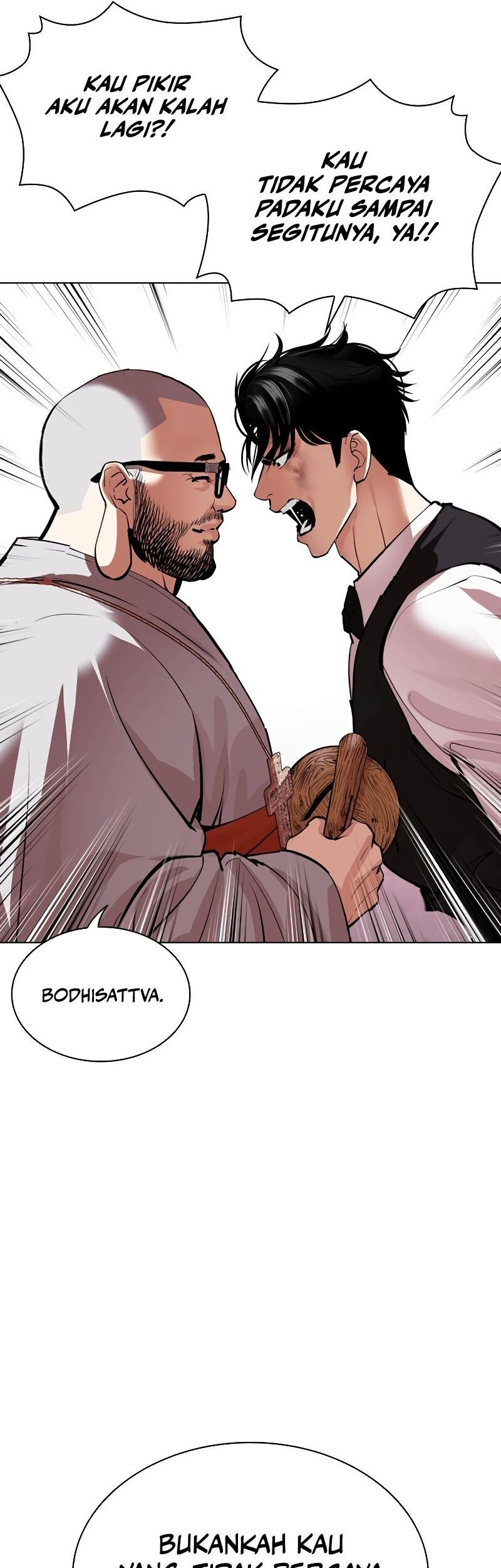 Lookism Chapter 538 - halaman 4
