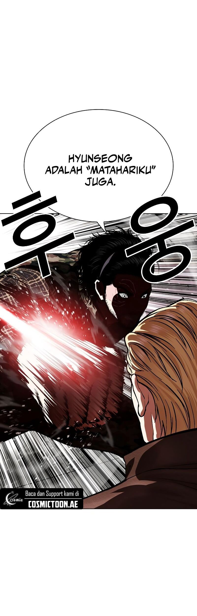 Lookism Chapter 538 - halaman 43
