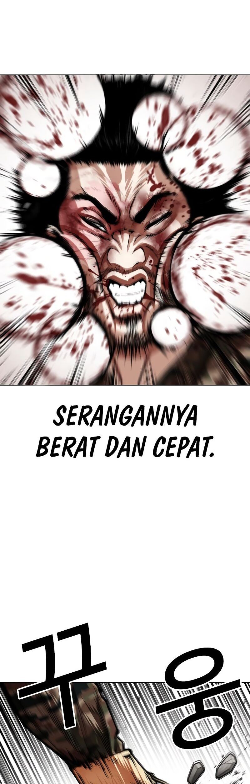 Lookism Chapter 538 - halaman 46