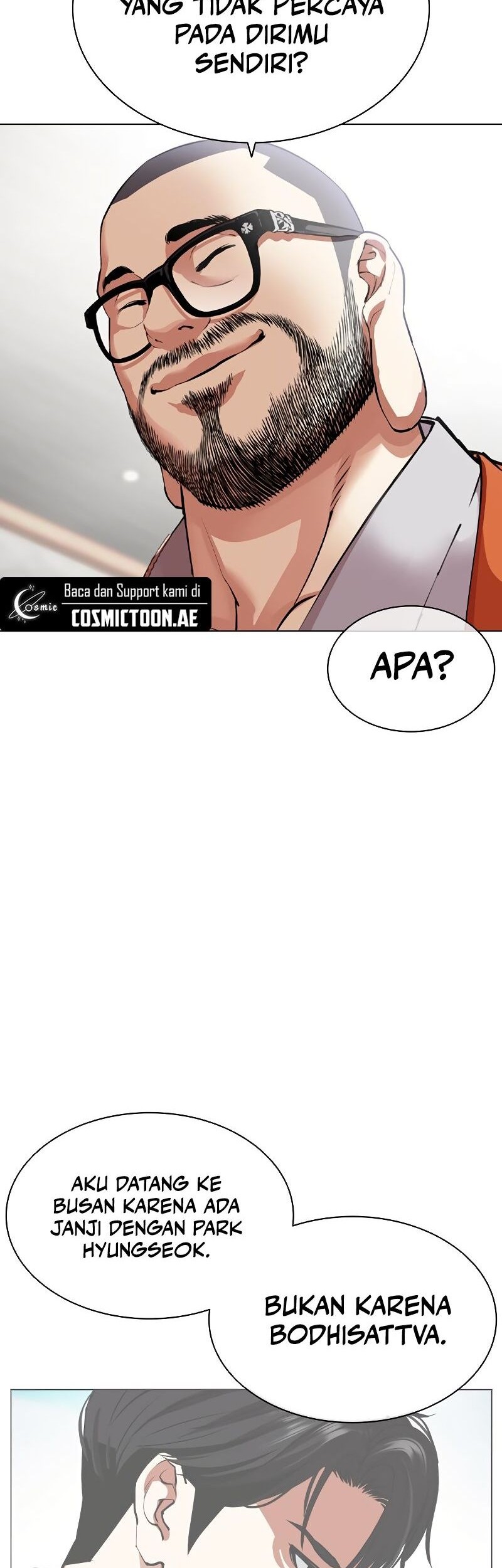 Lookism Chapter 538 - halaman 5