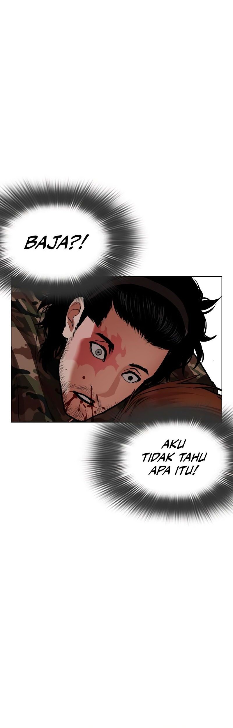 Lookism Chapter 538 - halaman 50