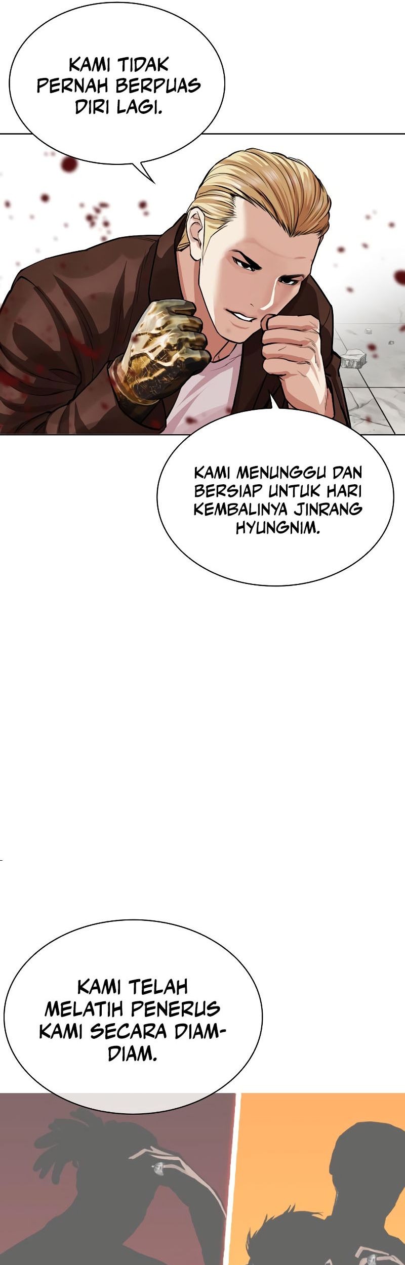 Lookism Chapter 538 - halaman 61