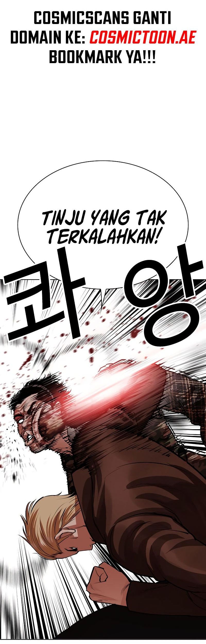 Lookism Chapter 538 - halaman 65